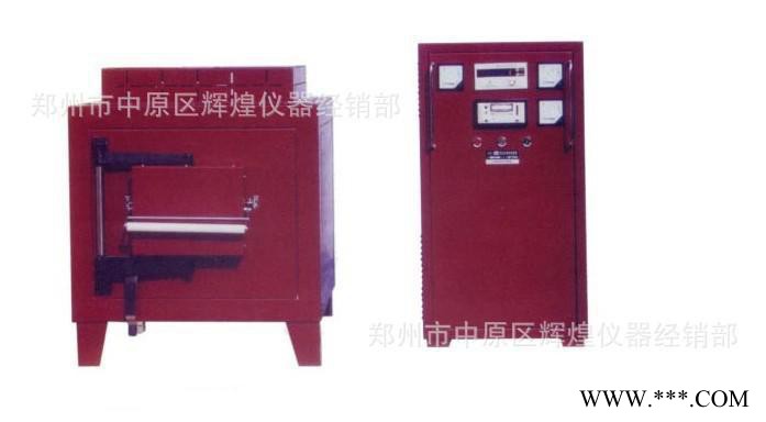 生產(chǎn) 小型箱式電阻爐 數(shù)顯箱式電阻爐SX2-12-16