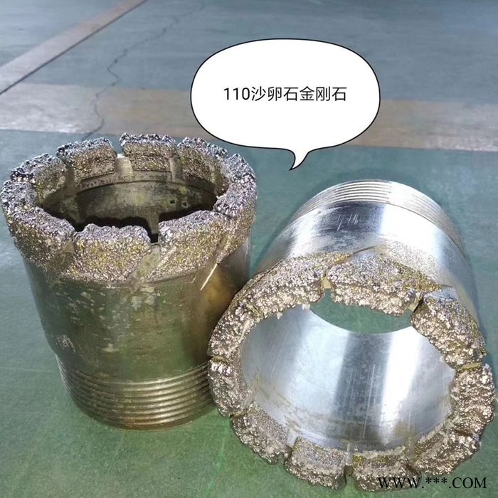 奧興   金剛石電鍍鉆頭  耐磨金剛砂粗顆粒電鍍鉆頭