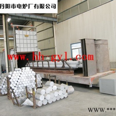 丹力RT2-450-9全纖維臺車式電阻爐 臺車爐 臺車式回火爐 臺車式退火爐 臺車式熱處理爐 臺車式淬火爐 臺車式正火爐