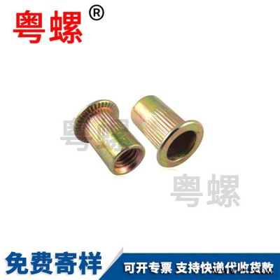 圓形方形墊片 熱鍍鋅平墊 電鍍平墊