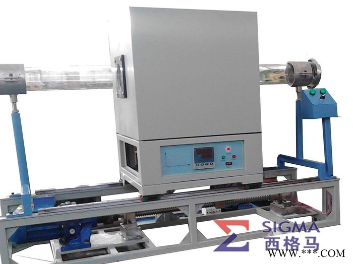 可移動管式電阻爐