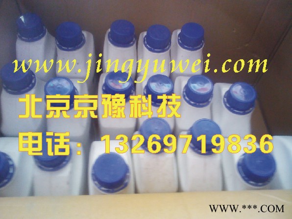 供應京豫金屬電鍍液體 金屬蝕刻機