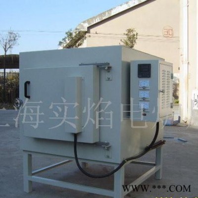 實焰電爐SX2-20-10箱式電阻爐,系列箱式電阻爐,sx