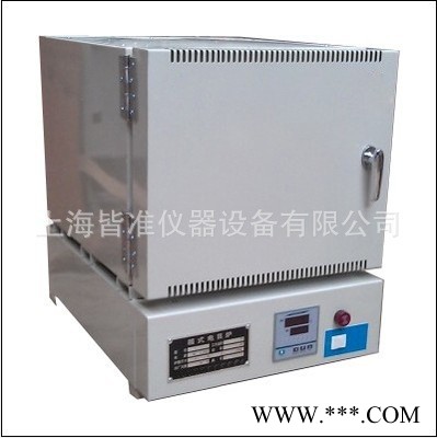 1000度灰份測定儀 BZ-2.5-10N系列箱式電阻爐  馬沸爐