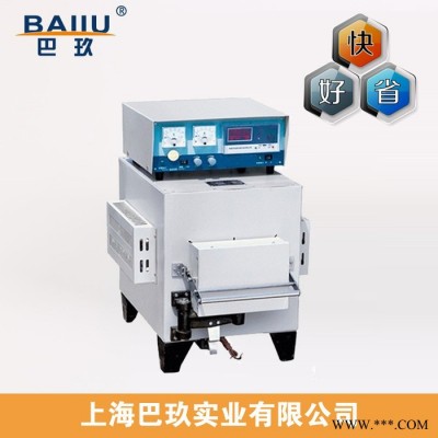 高溫實(shí)驗(yàn)室馬弗爐|國產(chǎn)電阻爐|管式馬弗爐SX2-4-13