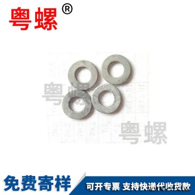 熱鍍鋅平墊圓形方形墊片電鍍平墊