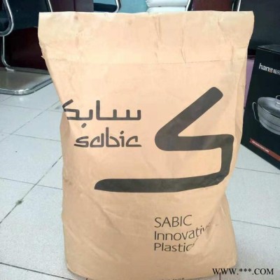 黑色/灰色/白色/PC/ DX13354/LDS天線料 可電鍍級 可電鍍級DX13354