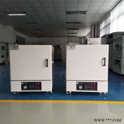 東莞科昶 箱式電阻爐高溫爐 小型馬弗爐實驗電爐 玻璃陶瓷熱灰份處理爐淬火爐