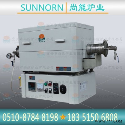 SUNNORN/尚能 管式爐 管式電阻爐 管式退火爐 真空氣氛管式爐 管式熱處理爐
