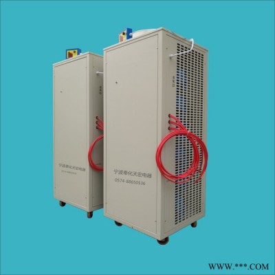 供應天宏脈沖電鍍電源 高頻電鍍電源整流器**