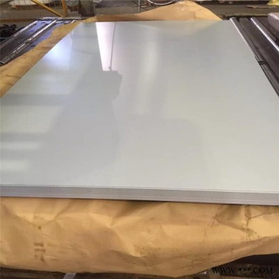 SECC 電鍍鋅 徽鼎實業  電鍍鋅耐指紋卷 歡迎來電咨詢