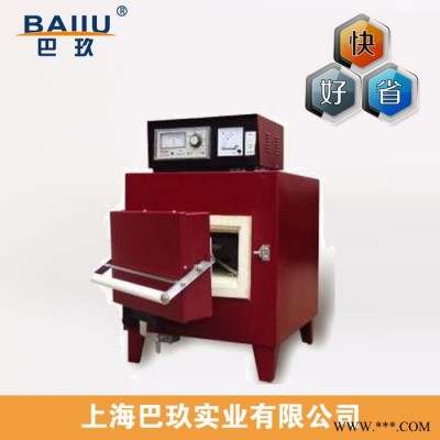 SX2-5-12國產(chǎn)高溫實(shí)驗(yàn)室馬弗爐電阻爐|國產(chǎn)馬弗爐  上