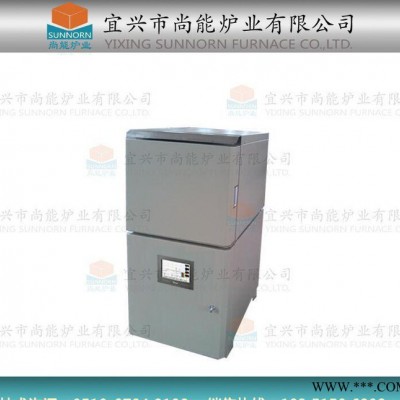 SUNNORN/尚能 KSX－5－17  1700℃節能側開門箱式爐 馬弗爐 高溫爐 箱式電阻爐