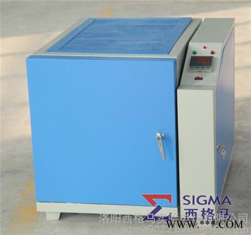 智能高溫電阻爐、鄭州高溫電阻爐、洛陽高溫電阻爐(在線咨詢)