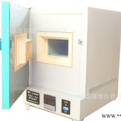 生產(chǎn) 小型箱式電阻爐 節(jié)能箱式電阻爐SX2-2.5-10