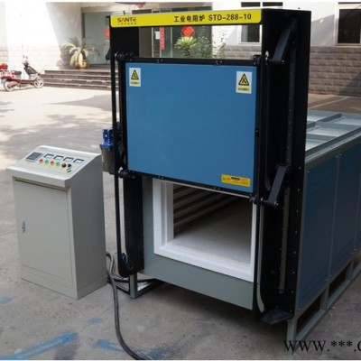 其他STM-1-10 馬弗爐箱式電阻爐 高溫電阻爐
