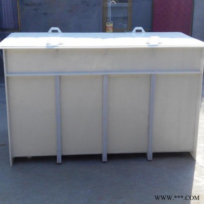 弘禾電鍍槽,honghe電鍍槽,HONGHE/ 無隔膜電解槽  電鍍槽氧化電解槽  PP儲罐廠家材質聚丙烯耐腐蝕耐各