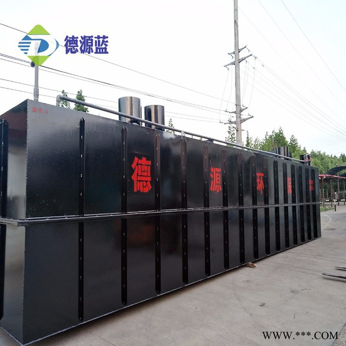 電鍍污水處理設(shè)備廠家，保質(zhì)保量，歡迎選購