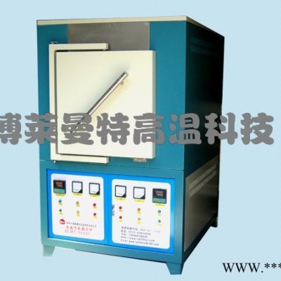 圓形實驗電爐，實驗電阻爐，實驗加熱爐