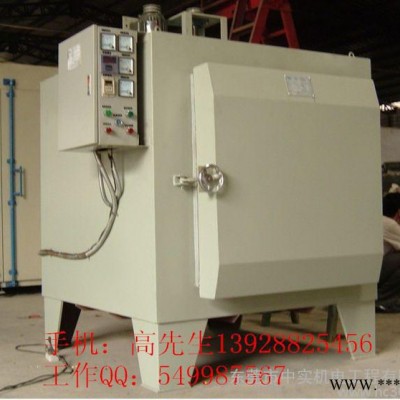 供應(yīng)中實(shí)機(jī)電箱式電阻爐