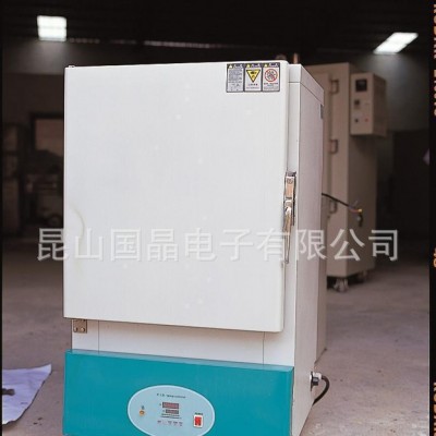 一體箱式電阻爐/高溫爐SX2-4-10D經(jīng)濟(jì)實(shí)惠 節(jié)能環(huán)保耐