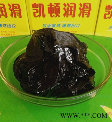 供應(yīng)凱頓潤(rùn)滑油廠家導(dǎo)電潤(rùn)滑脂,電鍍導(dǎo)電膏