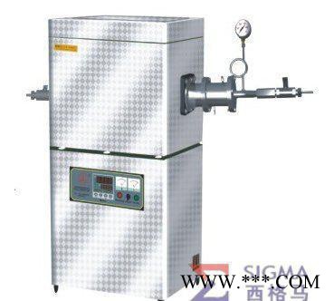 1600-1700℃ 管式電阻爐