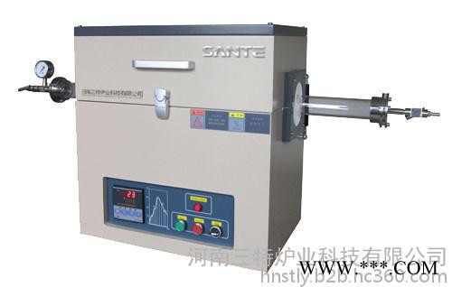 供應(yīng)**真空氣氛管式爐價(jià)格  管式電阻爐洛陽三特爐業(yè)質(zhì)量好