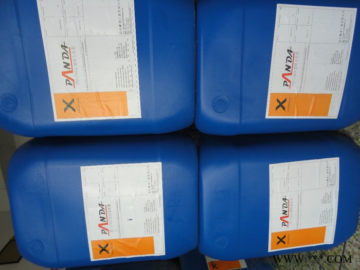 供應攀達588酸性鍍銅光亮劑、電鍍原料