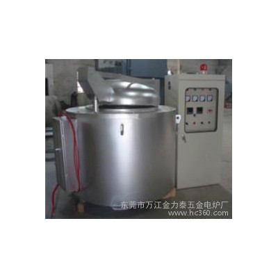 供應(yīng)JLTGR3500KG 電阻爐 溶解保溫爐
