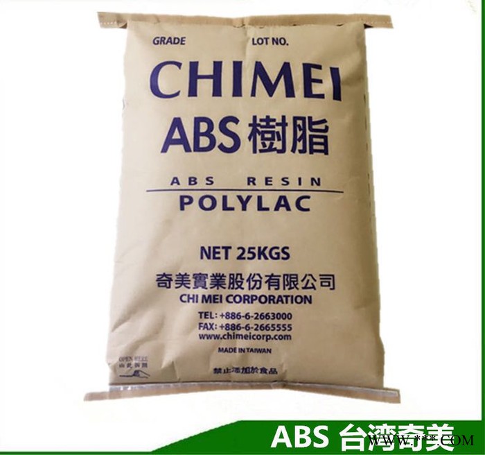 ABS臺灣奇美   POLYLAC    PA-727   電鍍,HB