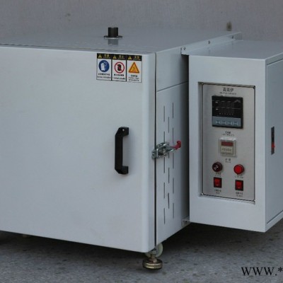 節能電阻爐，節能馬弗爐，一體式電阻爐