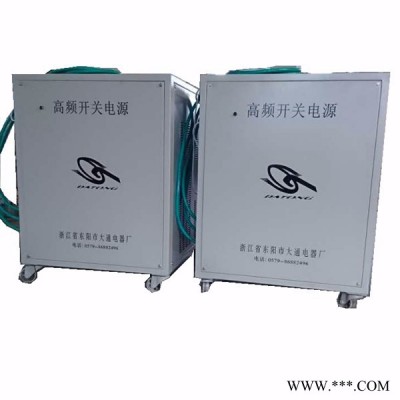 大通電器6000A電泳電源  接受定制 電鍍電源