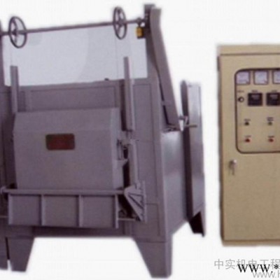 供應中山箱式爐 中山箱式電阻爐 中山高溫烤箱 中山馬弗爐 中山烘烤箱