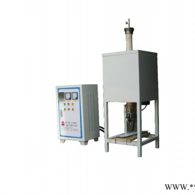 供應blmt開啟式管式電阻爐