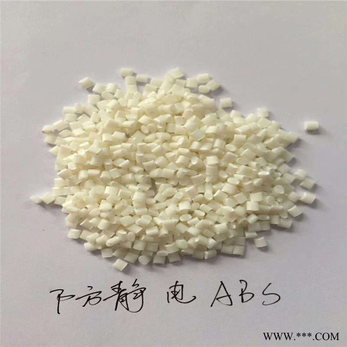 耐高熱電鍍阻燃ABS 連順 高抗撞擊 耐熱性PC ABS