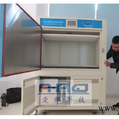 愛佩科技AP-UV 紫外線加速電鍍件氧化箱