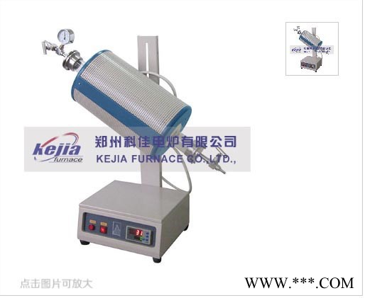 鄭州科佳1200℃多工位管式電阻爐，高溫管式爐，氣氛管式爐價格，真空管式爐批發