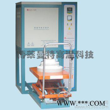 氧化鋁升降爐 升降式電阻爐 手動(dòng)高溫升降爐