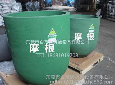 電阻爐專用石墨坩堝、英國摩跟坩堝