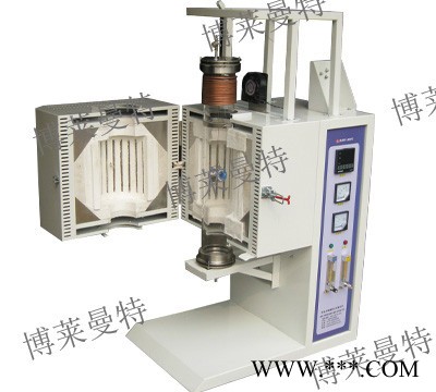 博萊曼特開啟式管式電阻爐專業(yè)生產(chǎn)商