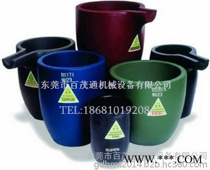 電阻爐專用300KG石墨坩堝、英國摩跟坩堝