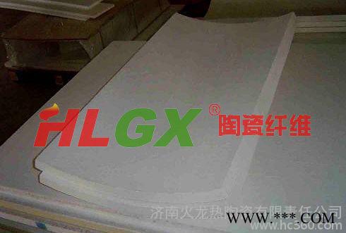 江蘇泰州電阻爐保溫隔熱用標準型陶瓷纖維板