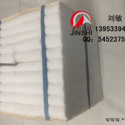 電阻爐陶瓷纖維模塊節能保溫材料