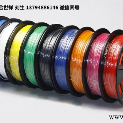 耐熱 電鍍級ABS AP-78E 日本諾格達克