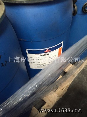 印度GROWEL ATPN 羧乙基硫脲嗡甜菜堿 電鍍中間體