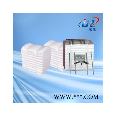 耐火材料 電阻爐用陶瓷纖維模塊 高純硅酸鋁纖維模塊