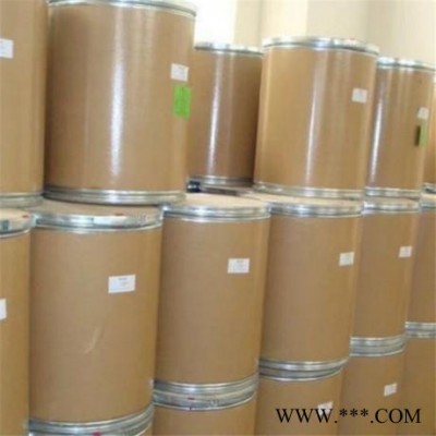 泉星 丁炔二醇 1.4丁炔二醇價(jià)格 1.4丁炔二醇電鍍光亮劑 工業(yè)級(jí)丁炔二醇電鍍?cè)?/></a>
<div><a href=