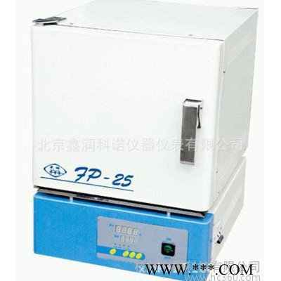 北京永光明陶瓷纖維馬弗爐FP-40 高溫電爐實驗電阻爐