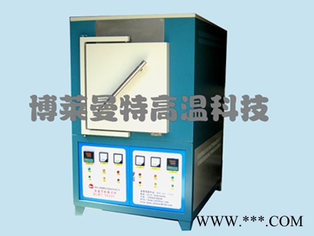 箱式電阻爐  BLMT-XA廠家
